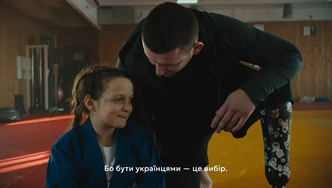 В Україні стартувала кампанія &laquo;Обираємо бути українцями&raquo;