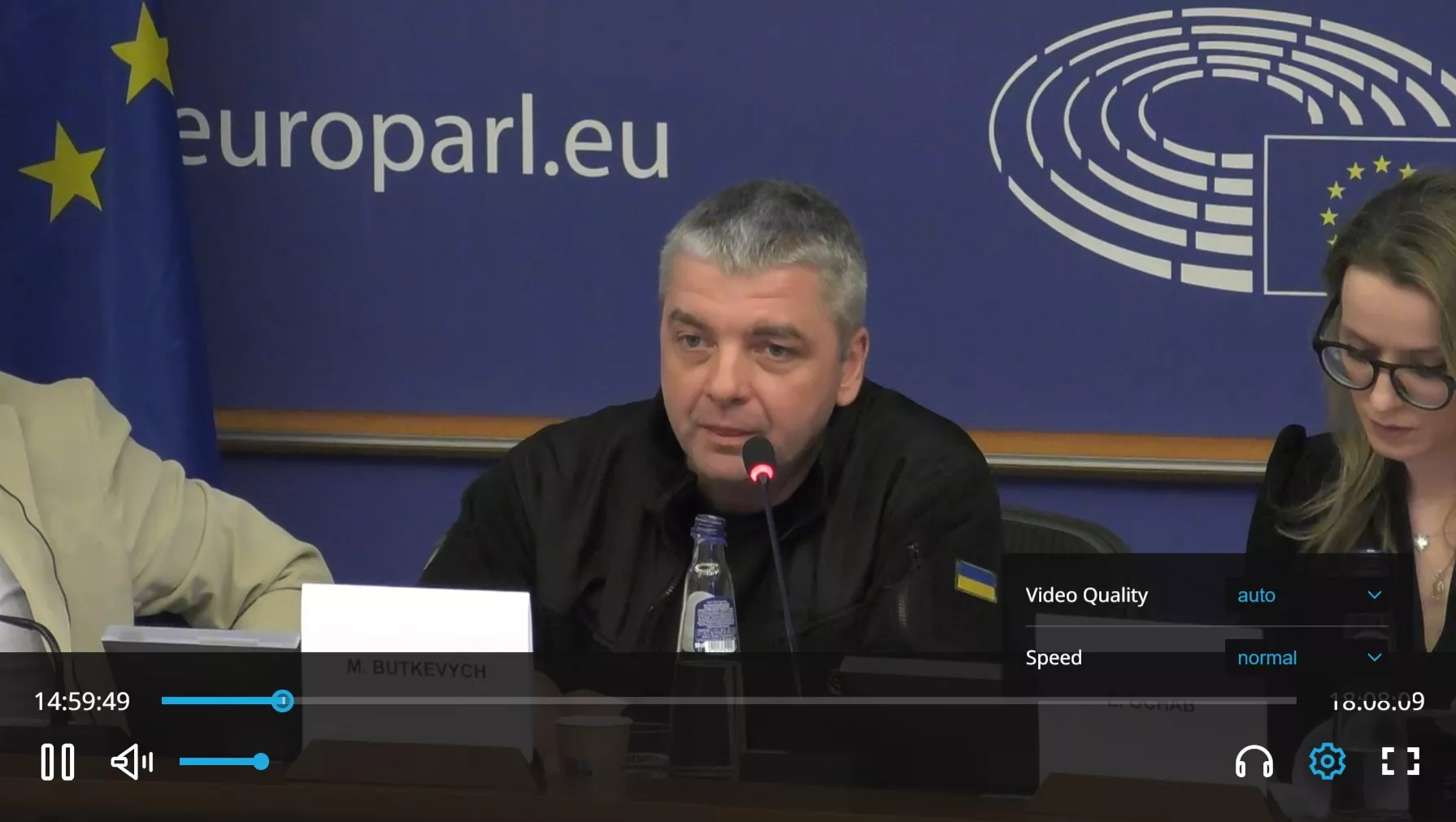 Максим Буткевич став співкоординатором правозахисної організації &laquo;Принцип надії&raquo;