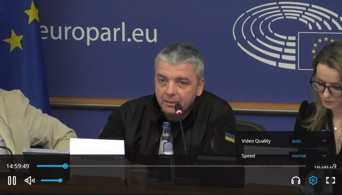 Максим Буткевич став співкоординатором правозахисної організації &laquo;Принцип надії&raquo;