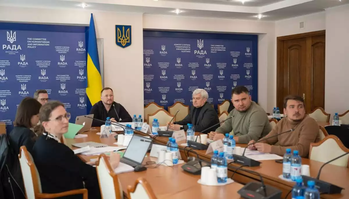 У Раді готують до другого читання законопроєкт про підтримку кінематографії