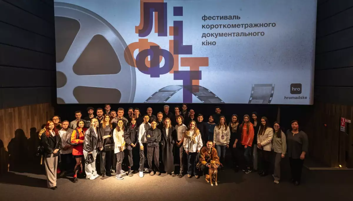 Журі оголосило переможців фестивалю документальних фільмів короткого метру &laquo;Ліфт&raquo;