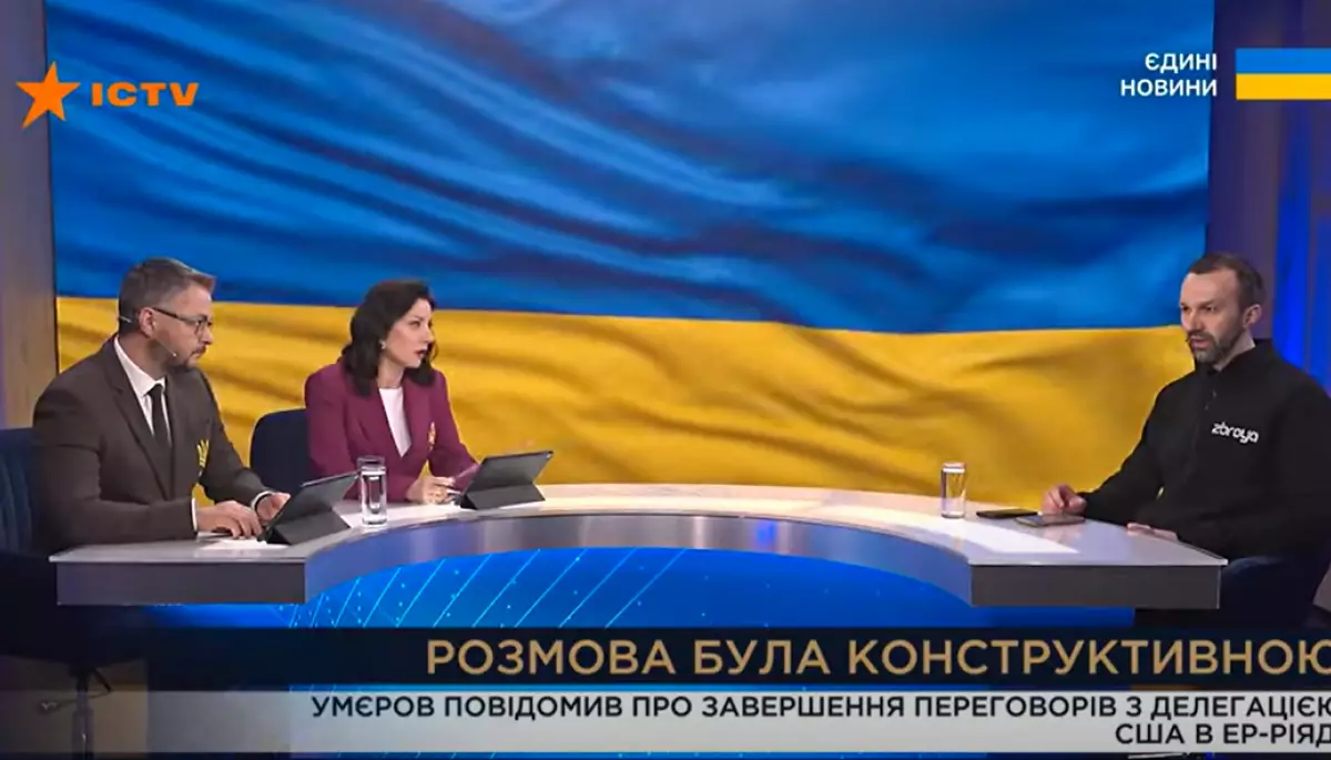 Моніторинг телемарафону &laquo;Єдині новини&raquo; й ефіру Першого каналу Суспільного за 24&mdash;26 березня 2025 року