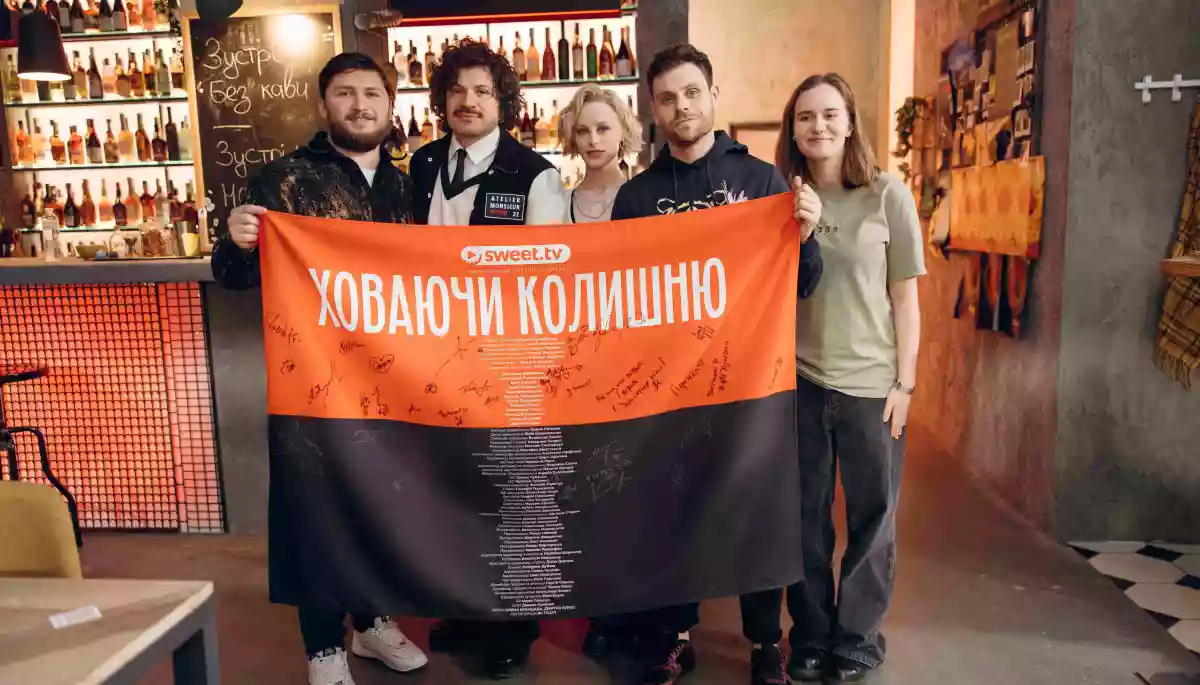 Sweet.tv знімає свій перший оригінальний серіал &mdash; драму з елементами чорної комедії