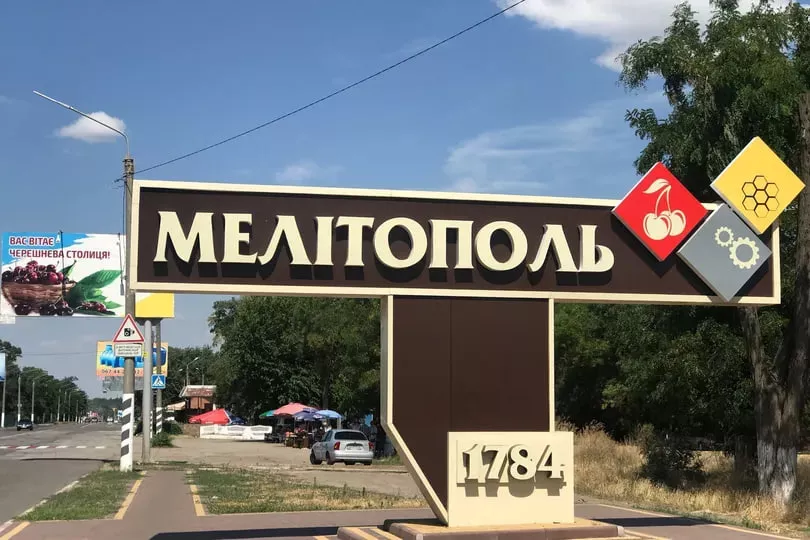 В окупованому Мелітополі старшокласників змушують відвідувати пропагандистські музеї
