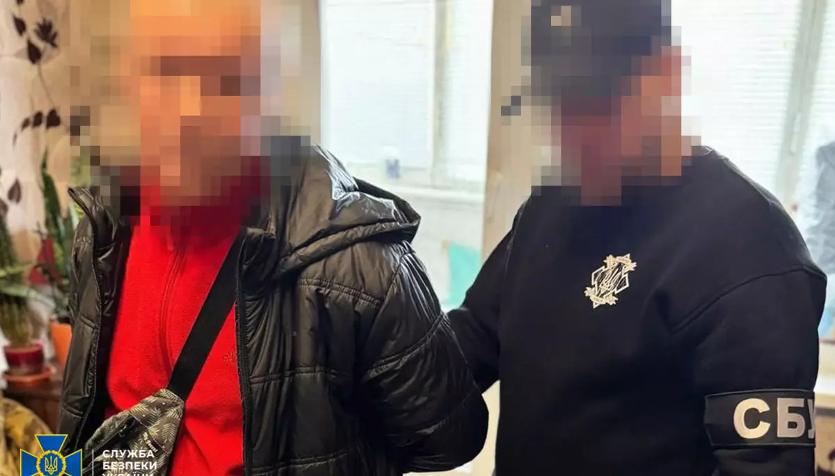 У Харкові СБУ затримала робітника видавництва, який наводив російські КАБи на місто
