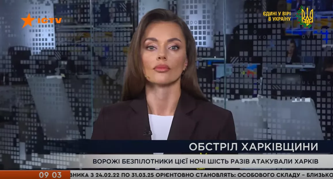 Моніторинг телемарафону &laquo;Єдині новини&raquo; й ефіру Першого каналу Суспільного за 31 березня, 1 і 4 квітня 2025 року