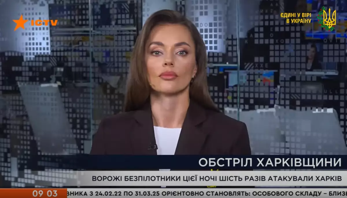 Моніторинг телемарафону &laquo;Єдині новини&raquo; й ефіру Першого каналу Суспільного за 31 березня, 1 і 4 квітня 2025 року