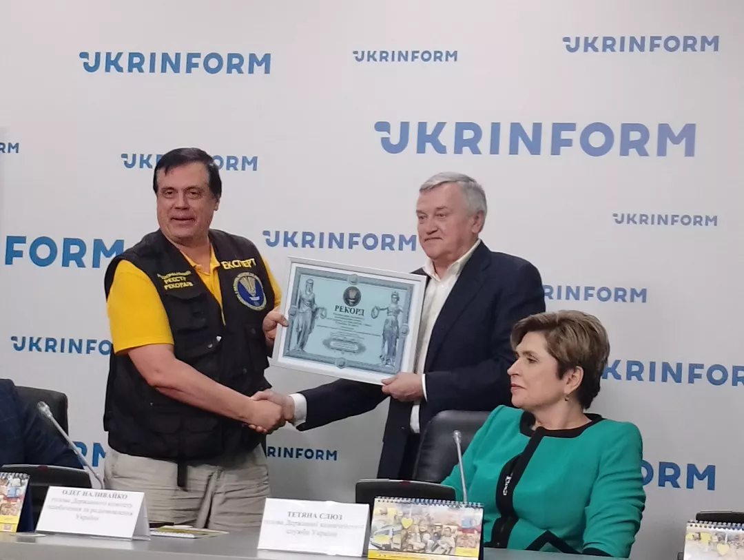 Благодійна акція &laquo;Українським дітям &mdash; українську книгу&raquo; встановила рекорд України