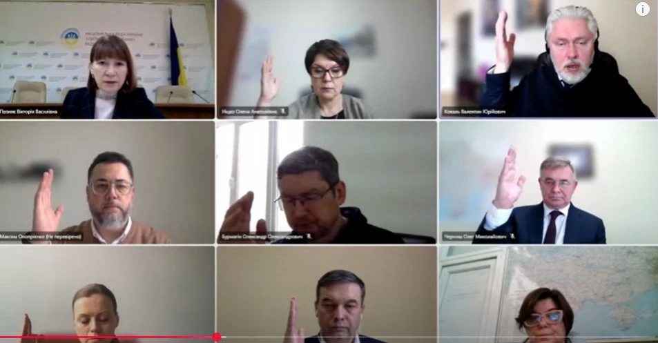 Нацрада винесла припис каналу &laquo;Київ&raquo; та дозволила змінити логотип