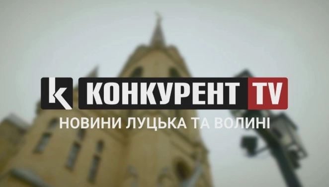 Канал «К Конкурент» у загальнонаціональній цифрі змінив логотип