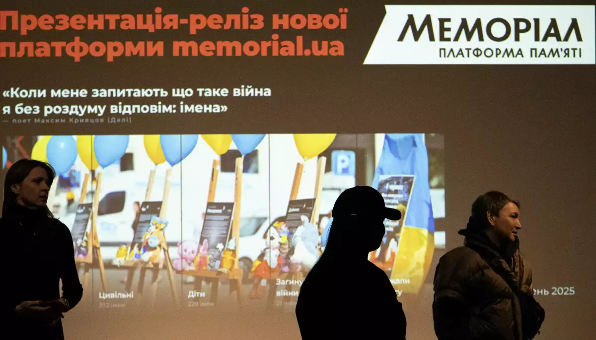 Платформа пам’яті «Меморіал» презентувала нову версію сайту