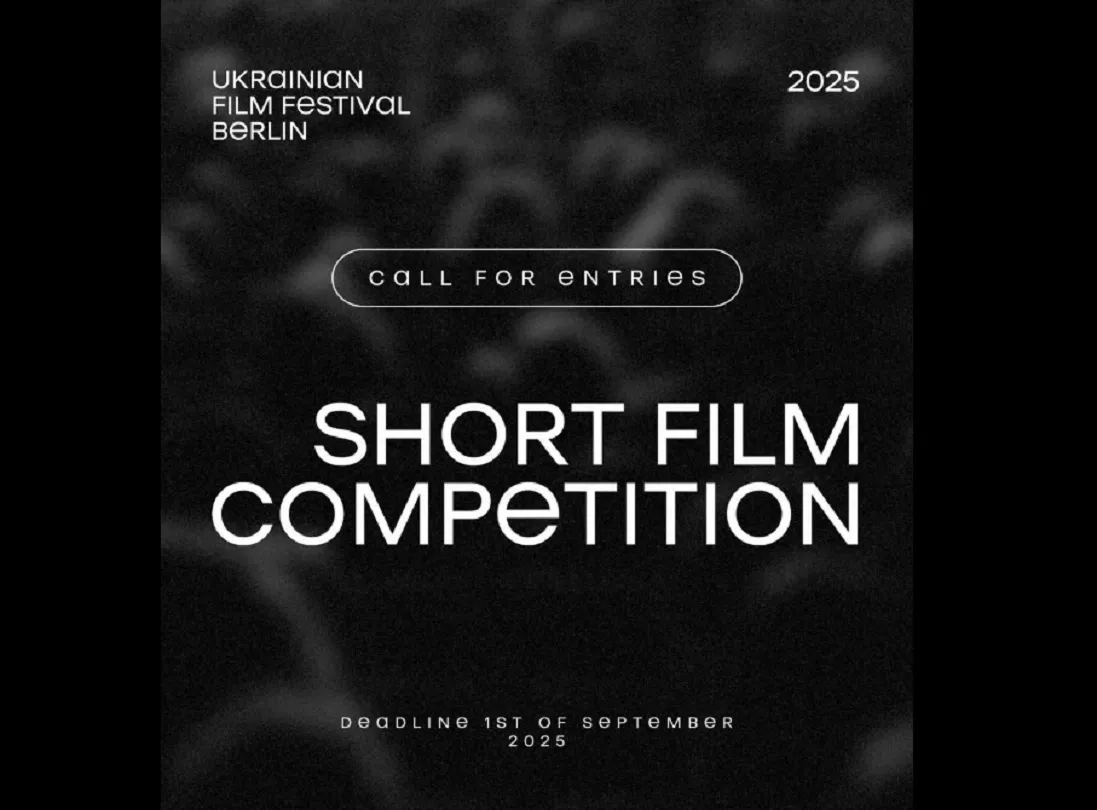 Ukrainian Film Festival Berlin розпочав прийом заявок