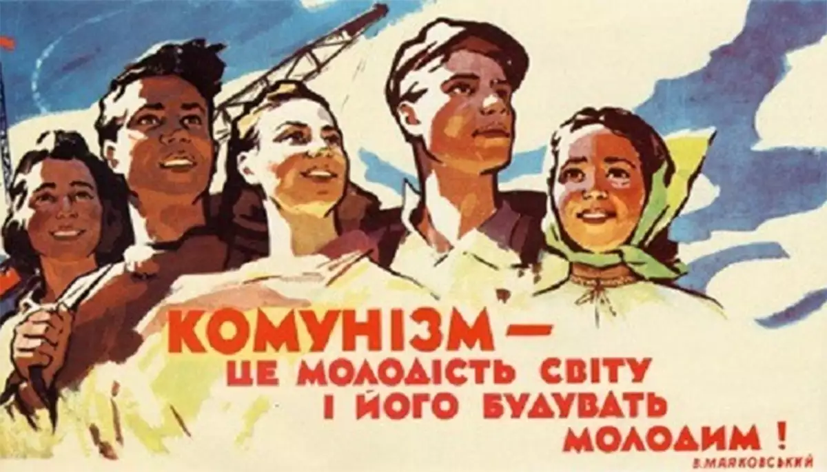 «Пропаганды разные нужны, пропаганды разные важны»