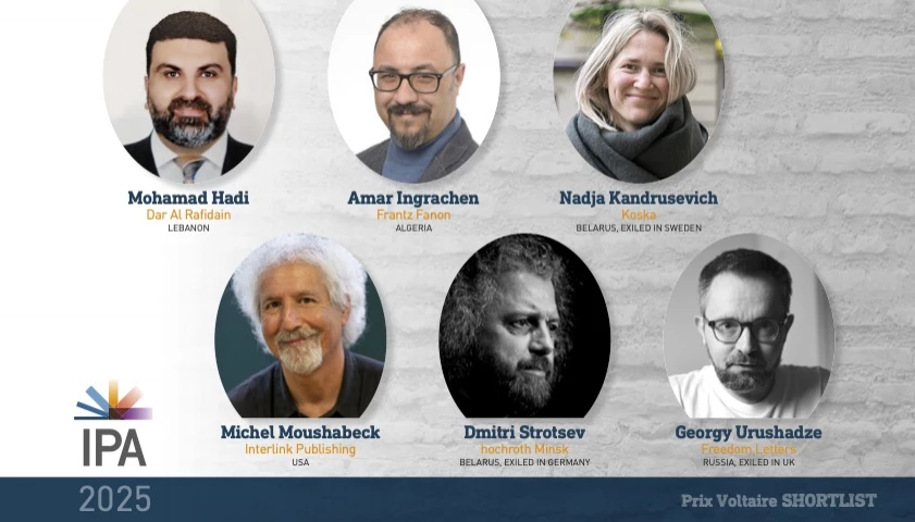 Премія видавців Prix Voltaire 2025 оголосила фіналістів