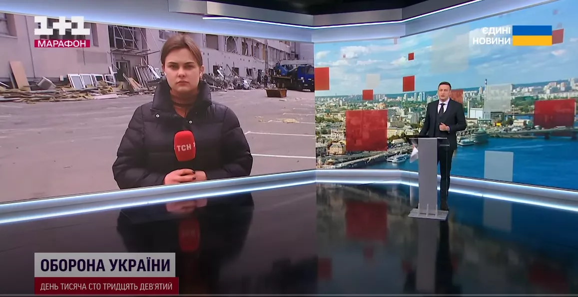Моніторинг телемарафону &laquo;Єдині новини&raquo; й ефіру Першого каналу Суспільного за 7&mdash;9 квітня 2025 року