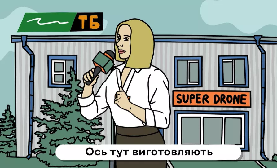 Ролик «Один репортаж — один удар» стигматизує журналістів, — ІМІ