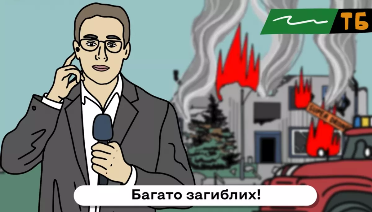 &laquo;Тепер вороги &mdash; медіа&raquo;. Журналісти &mdash; про ролик Страткому &laquo;Один репортаж &mdash; один удар&raquo;