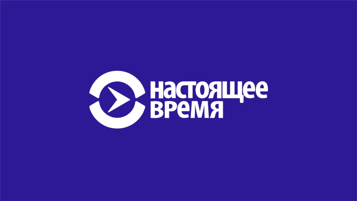 Проєкт «Настоящее время. Беларусь» призупинив мовлення
