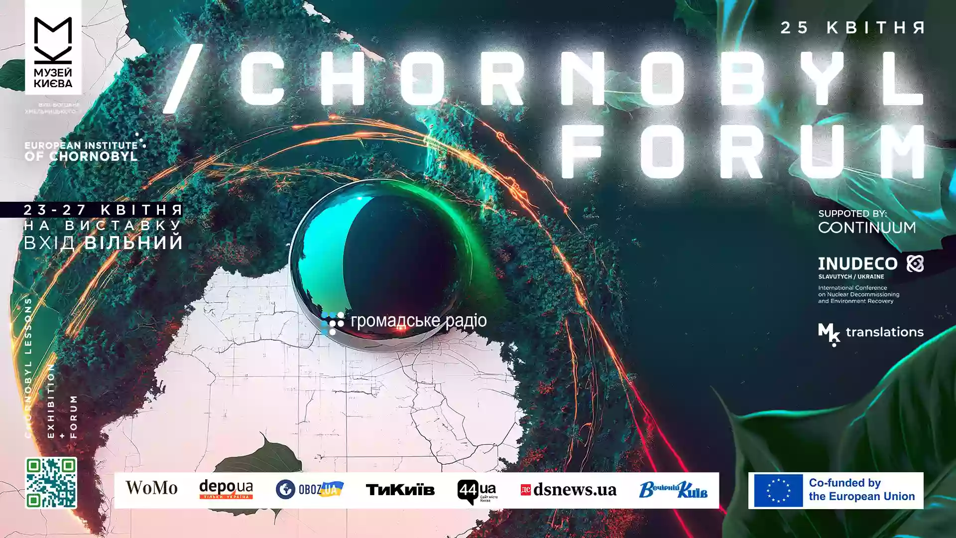 25 квітня - CHORNOBYL FORUM: Війна, екоцид і боротьба за майбутнє