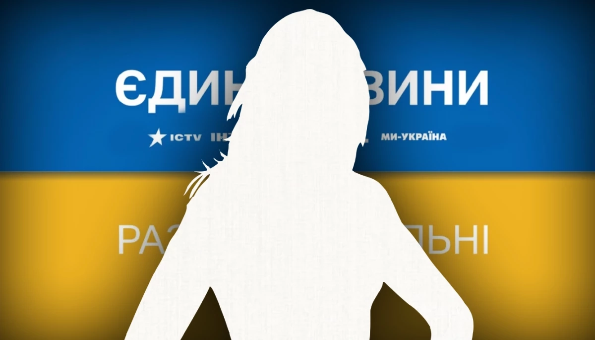 Частка жінок у &laquo;Єдиних новинах&raquo; у березні становила 15,1% від загальної кількості гостей, &mdash; моніторинг