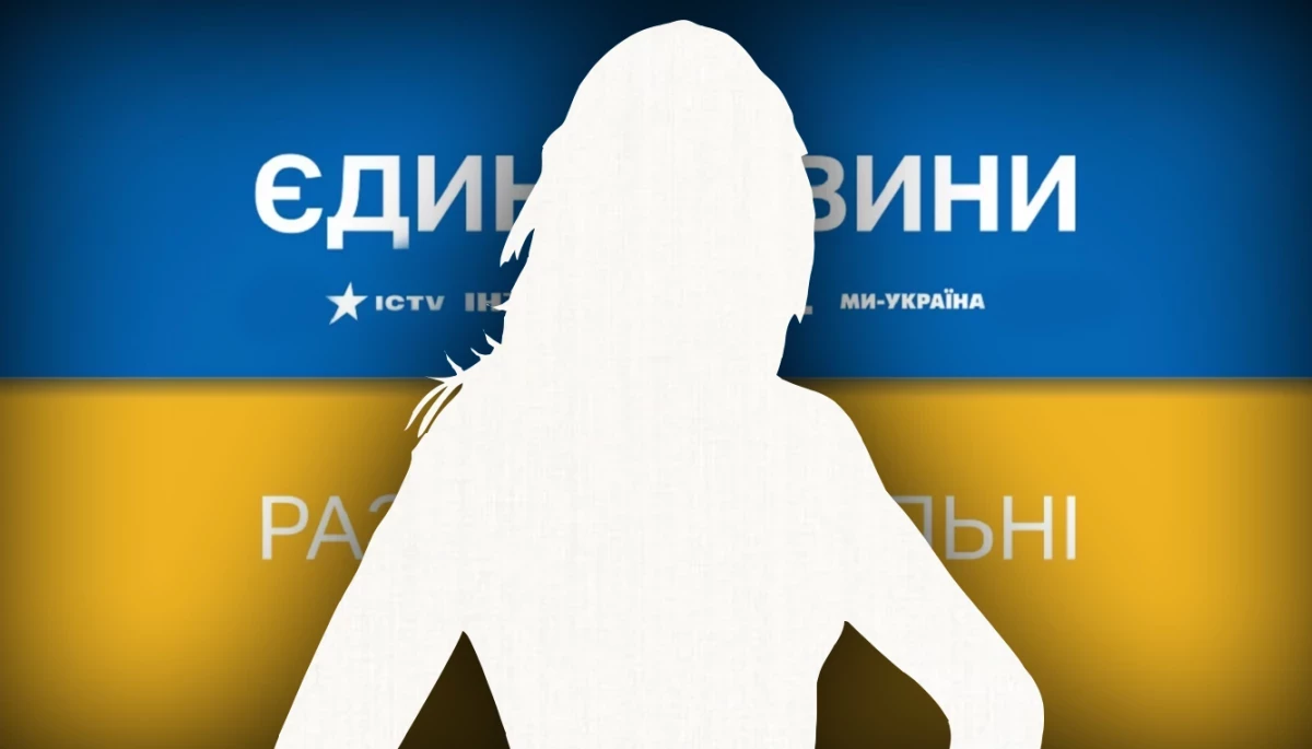 Частка жінок у &laquo;Єдиних новинах&raquo; у березні становила 15,1% від загальної кількості гостей, &mdash; моніторинг
