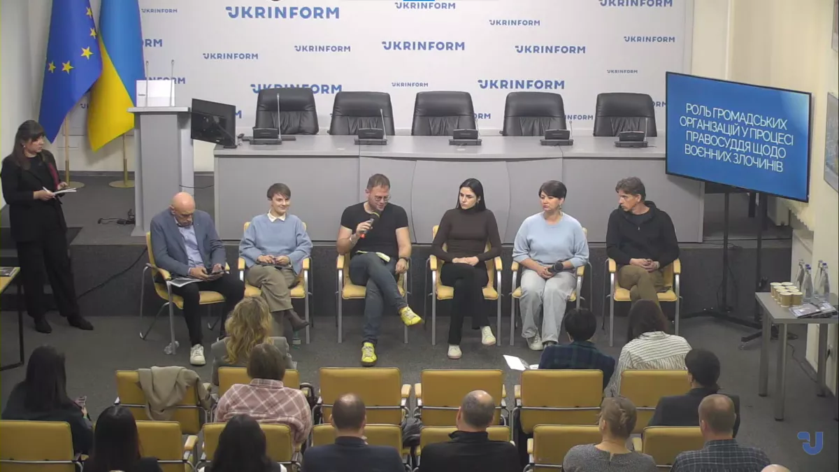 У Києві презентували посібник &laquo;Судові процеси щодо воєнних злочинів&raquo;