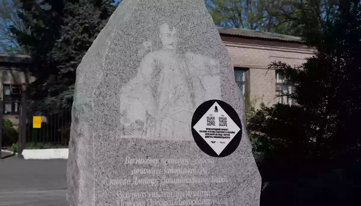 В Україні п&rsquo;ять пам'ятників козакам &laquo;заговорили&raquo; голосами зірок