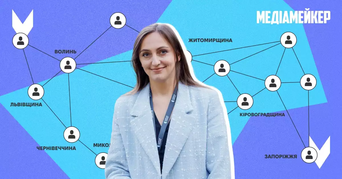 &laquo;Суспільне&raquo; розширює гіперлокальну мережу кореспондентів у громадах. Як це працює?