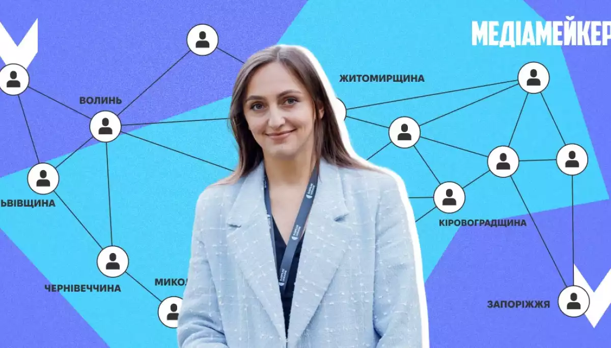 &laquo;Суспільне&raquo; розширює гіперлокальну мережу кореспондентів у громадах. Як це працює?
