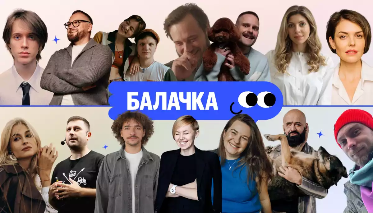 UAnimals запустила платформу «Балачка» з лекціями на різні теми