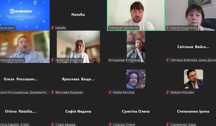 Комітет гуманітарної та інформаційної політики рекомендує ВР прийняти зміни до  закону &laquo;Про медіа&raquo; у другому читанні