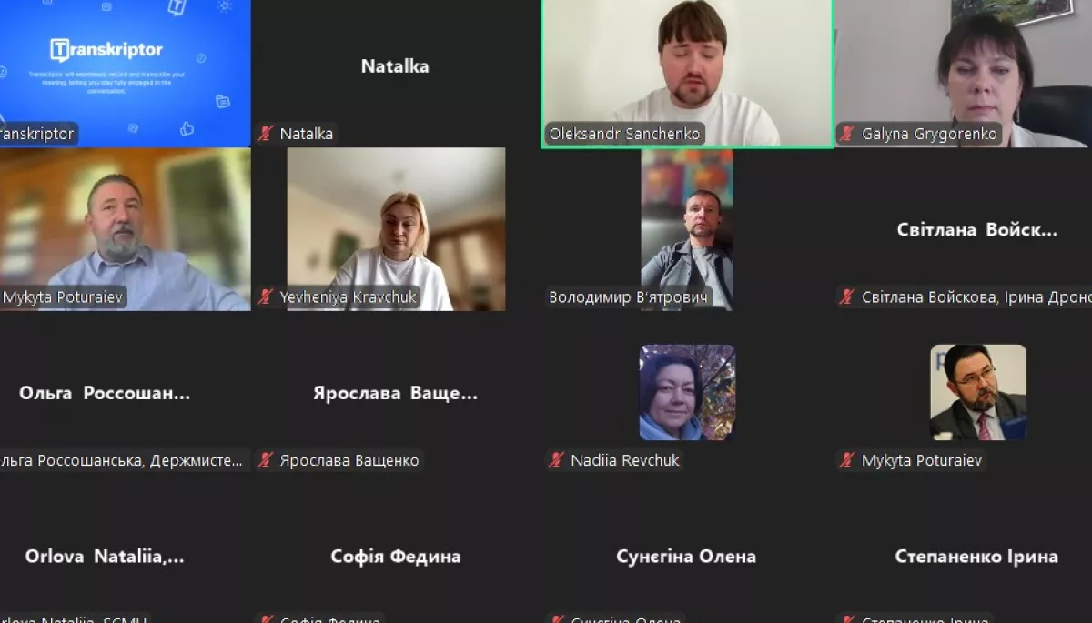 Комітет гуманітарної та інформаційної політики рекомендує ВР прийняти зміни до  закону «Про медіа» у другому читанні