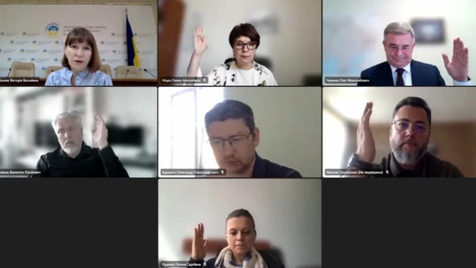 Нацрада оголосила конкурс на київську цифру