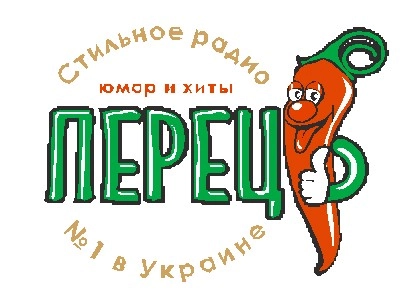 Нацрада оштрафувала «Перець FM»