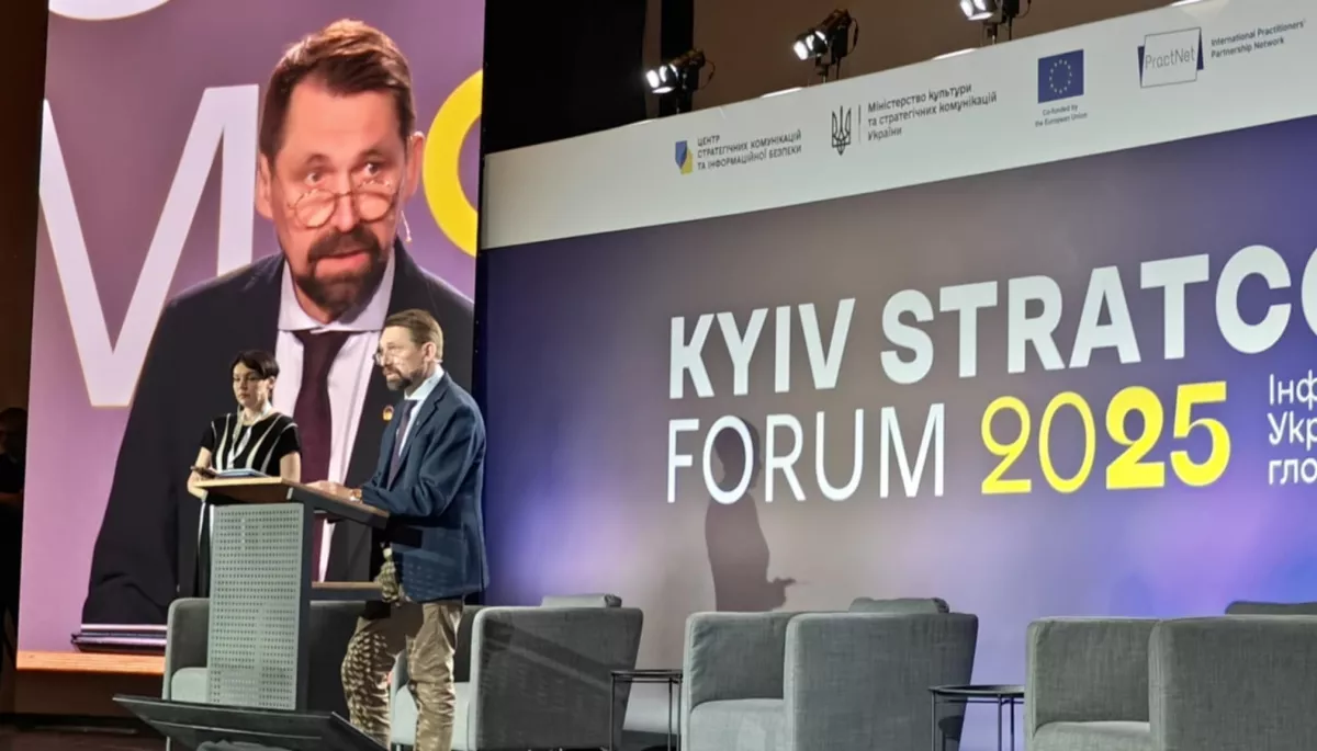 &laquo;Стійка Україна важлива для стійкої Європи&raquo;. У Києві розпочався Kyiv StratCom Forum 2025
