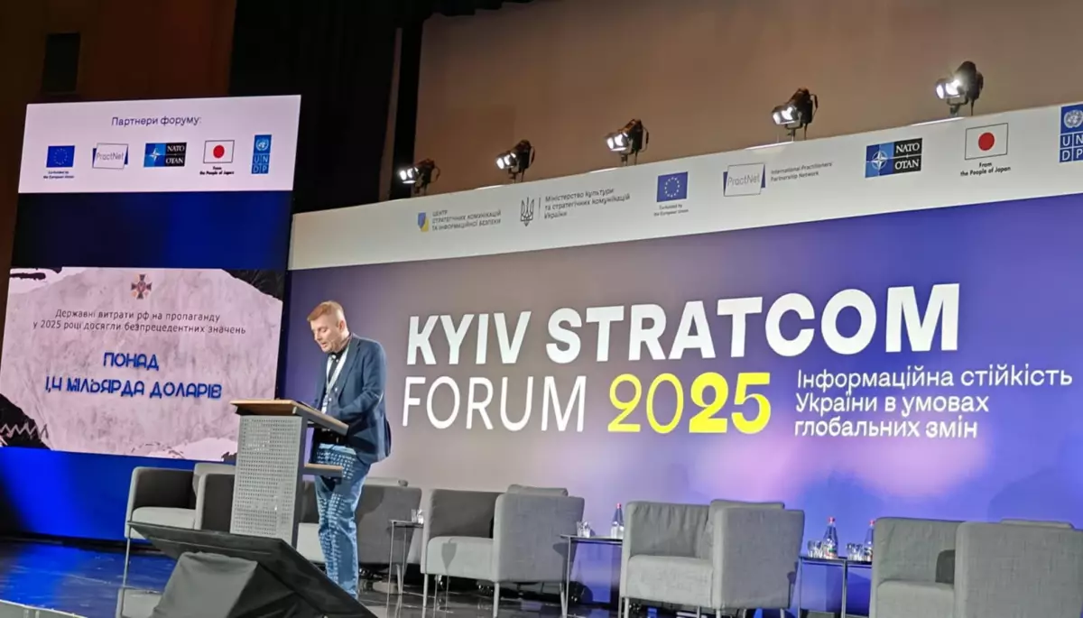 Державні витрати Росії на пропаганду у 2025 році склали 1,4 мільярда доларів