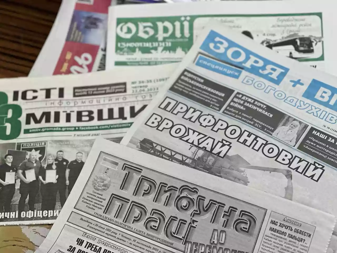 Чому система друкованих регіональних/локальних медіа важлива для системи державних стратегічних комунікацій