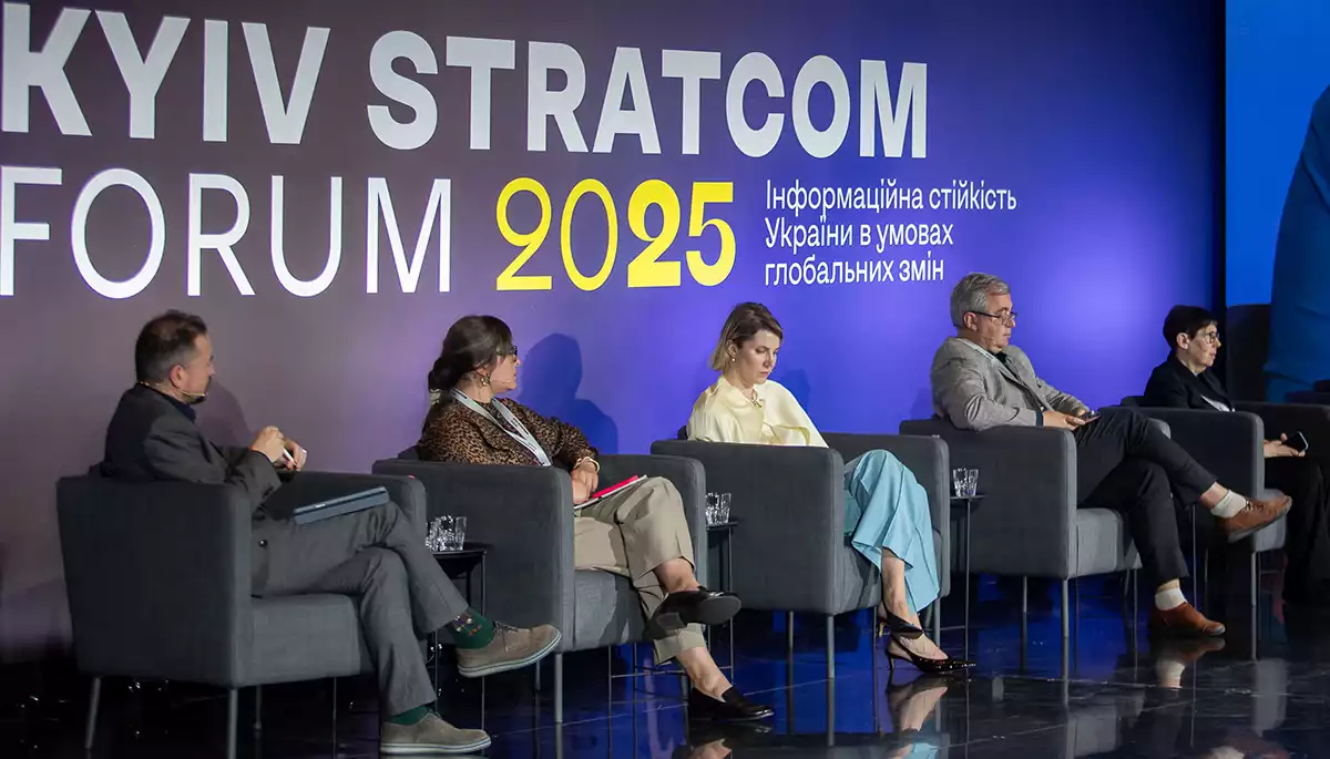Інформаційна стійкість суспільства: чи потрібне &laquo;міністерство правди&raquo;?