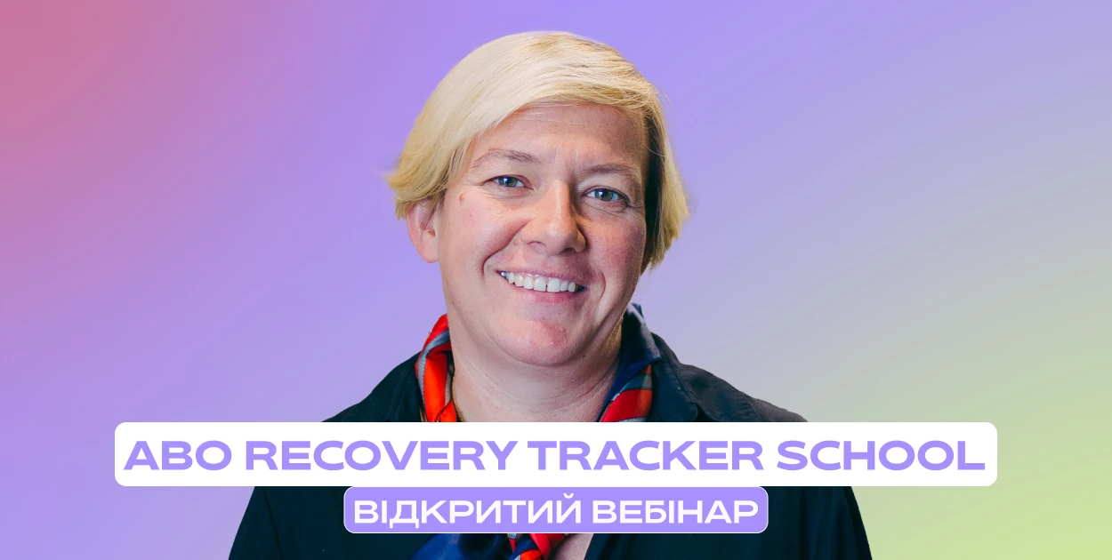 1 травня - вебінар «Проєкти моніторингу відбудови: що варто знати журналістам»