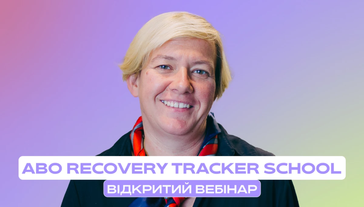1 травня - вебінар «Проєкти моніторингу відбудови: що варто знати журналістам»