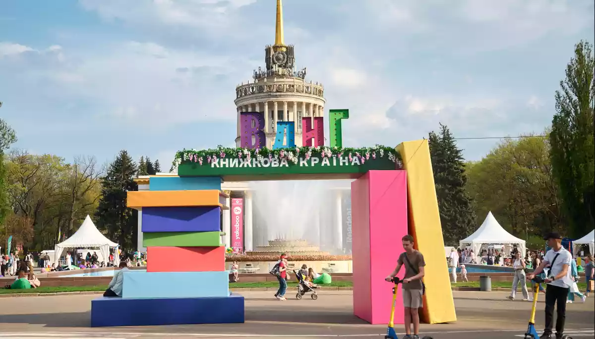 Третя &laquo;Книжкова країна&raquo; зібрала понад 72 500 відвідувачів і побила рекорд за кількістю проданих книг