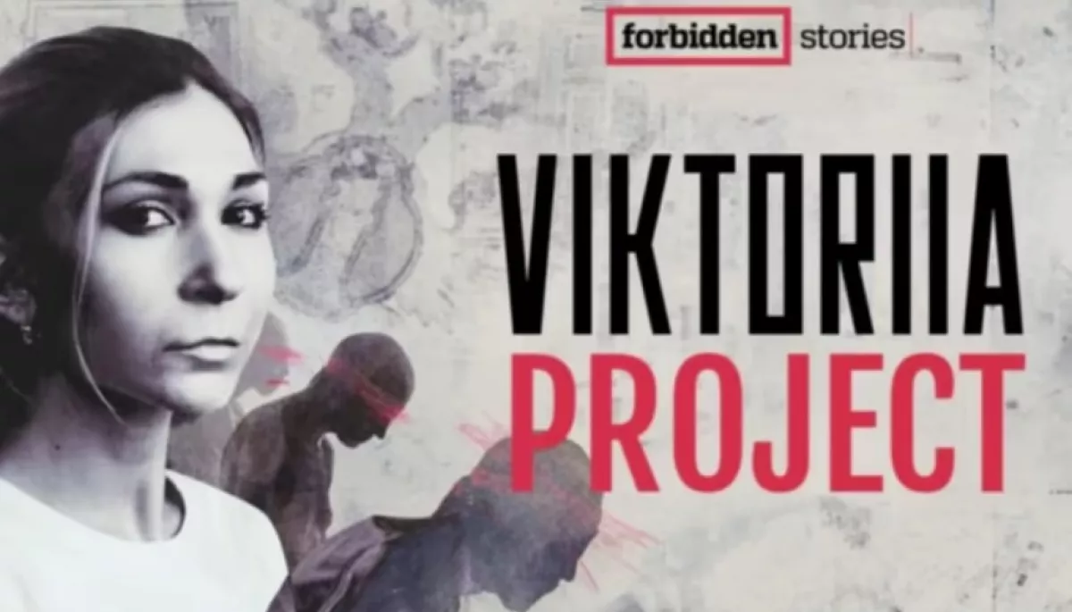 Росія повернула тіло Вікторії Рощиної з ознаками розтину, &mdash; міжнародне журналістське розслідування