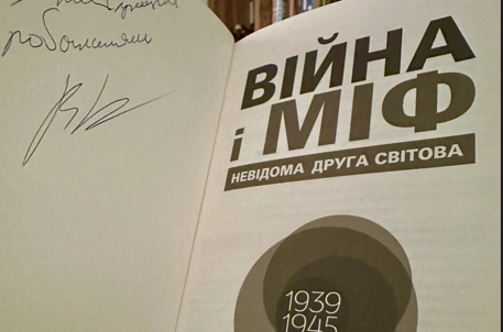 Як памʼять про минулу війну формує наше розуміння цієї війни