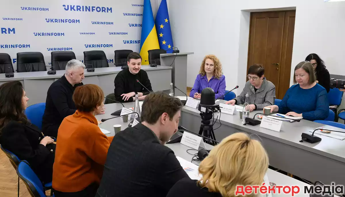 «Детектор медіа» презентував дослідження «Індекс медіаграмотності українців — 2024»