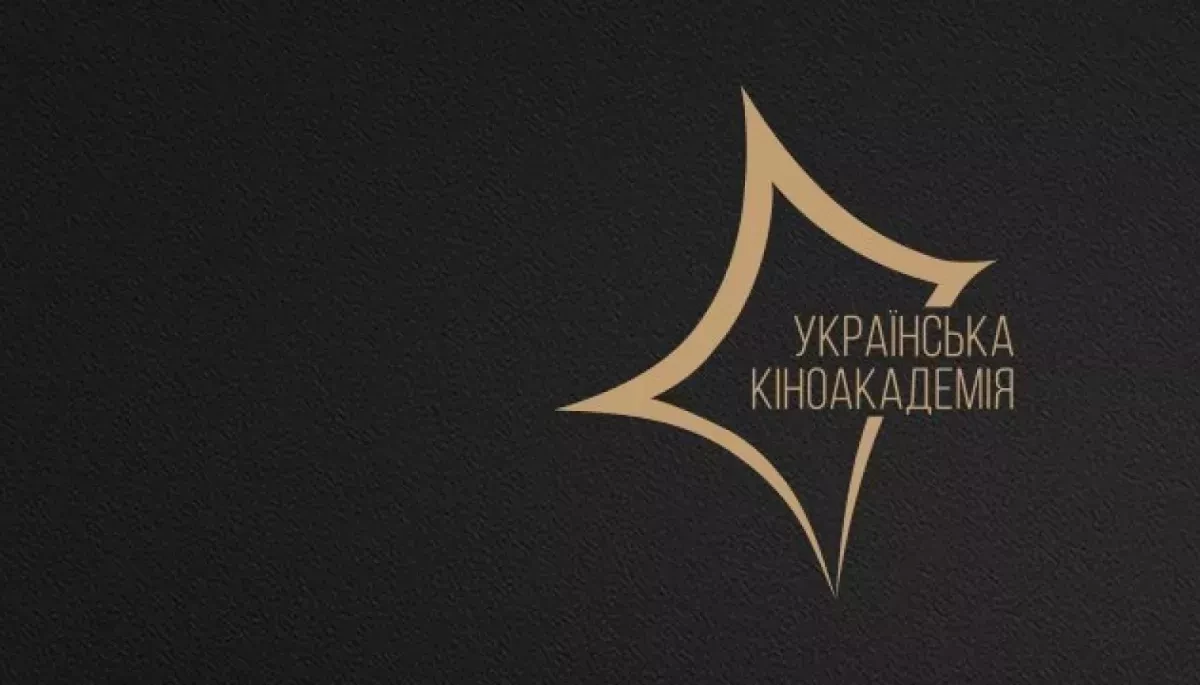 Українська кіноакадемія у співпраці з Netflix оголосила прийом заявок на грантову програму з постпродакшну