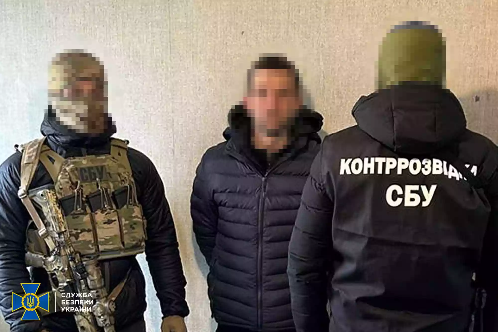 СБУ затримала трьох людей, які поширювали російське ІПСО в соцмережах
