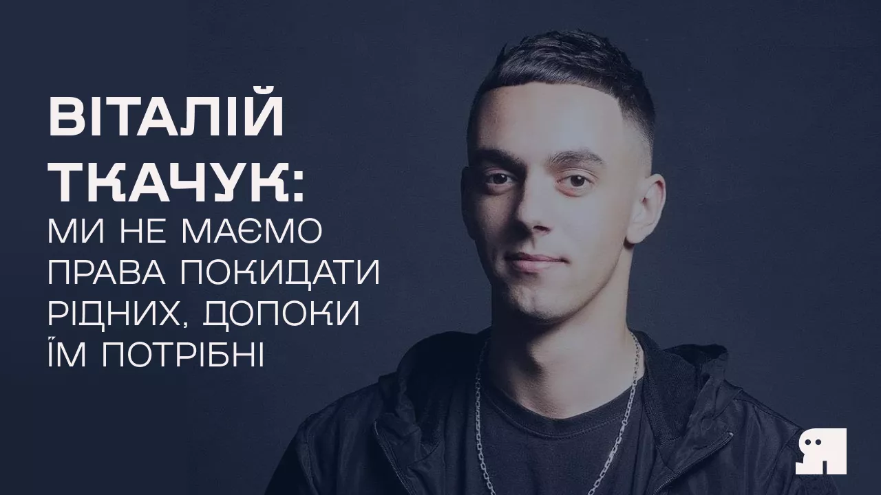 Онлайн-меморіал «Завдяки» презентував новий фільм про командира «Азову»
