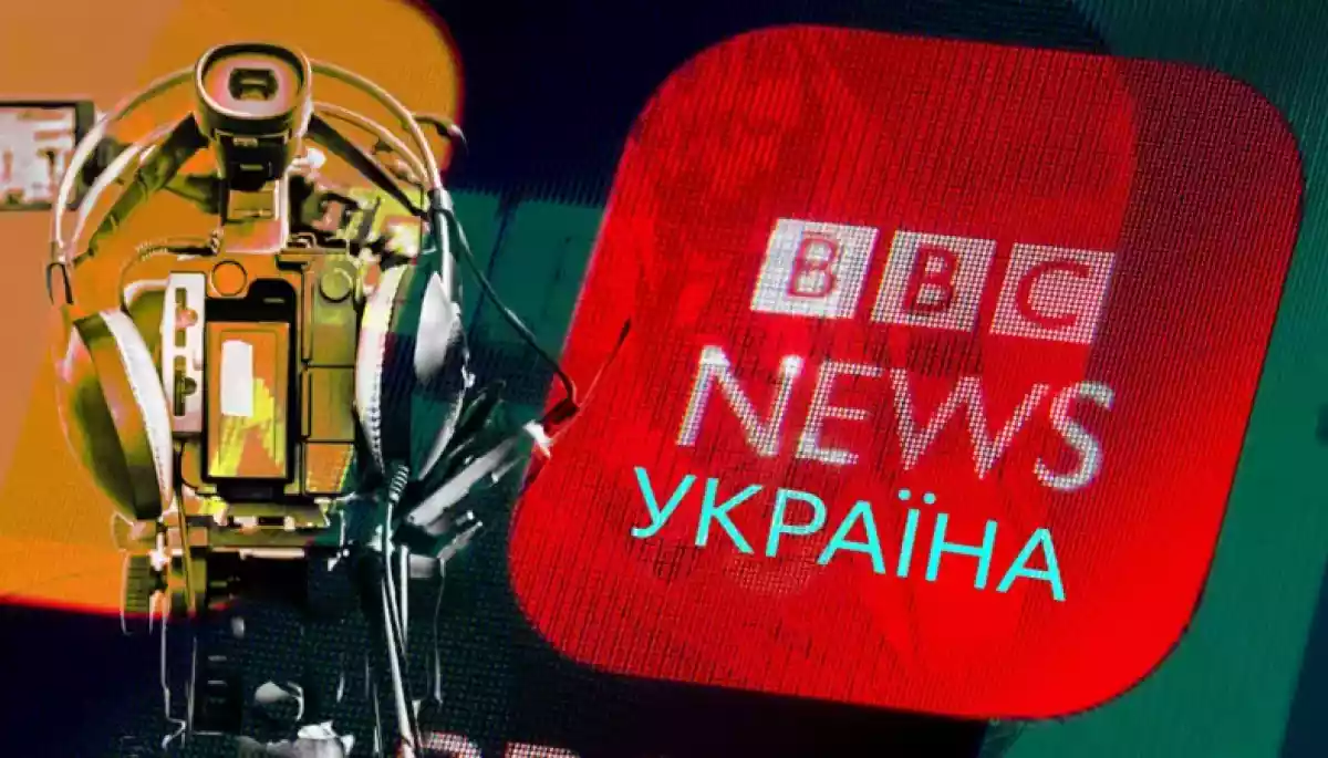 BBC Україна шукає політичного кореспондента/ку в Києві BBC Україна шукає політичного кореспондента/ку в Києві