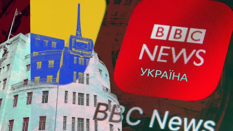 BBC Україна шукає керівника/цю відеовідділу в Києві
