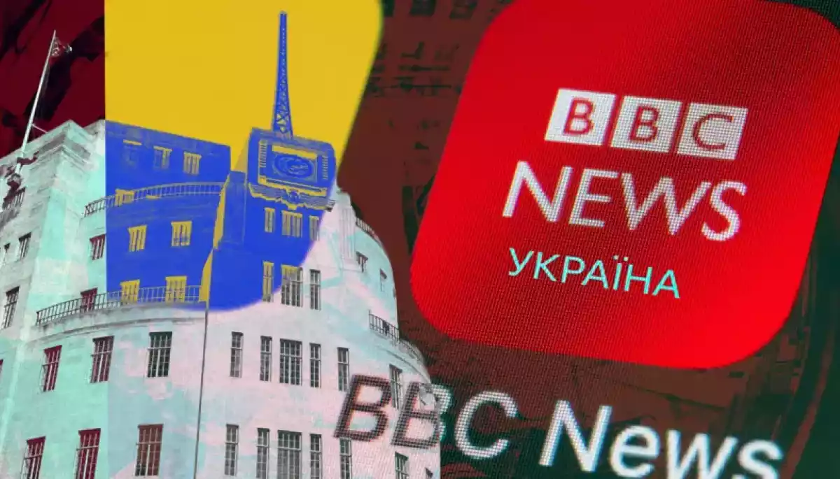 BBC Україна шукає керівника/цю відеовідділу в Києві BBC Україна шукає керівника/цю відеовідділу в Києві